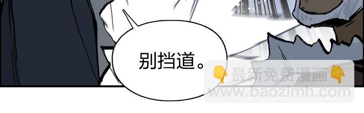 第223话 你小子又套路我！27