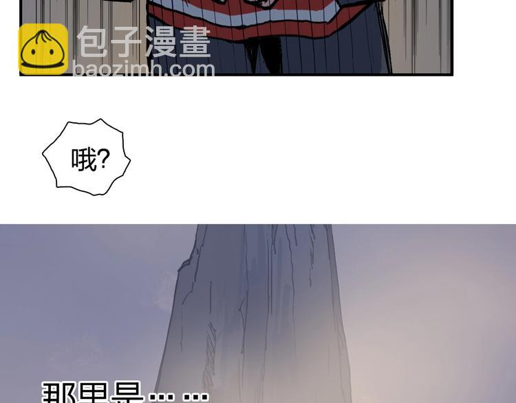 第223话 你小子又套路我！34
