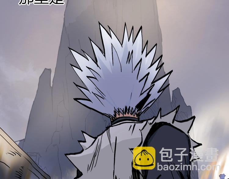 第223话 你小子又套路我！35