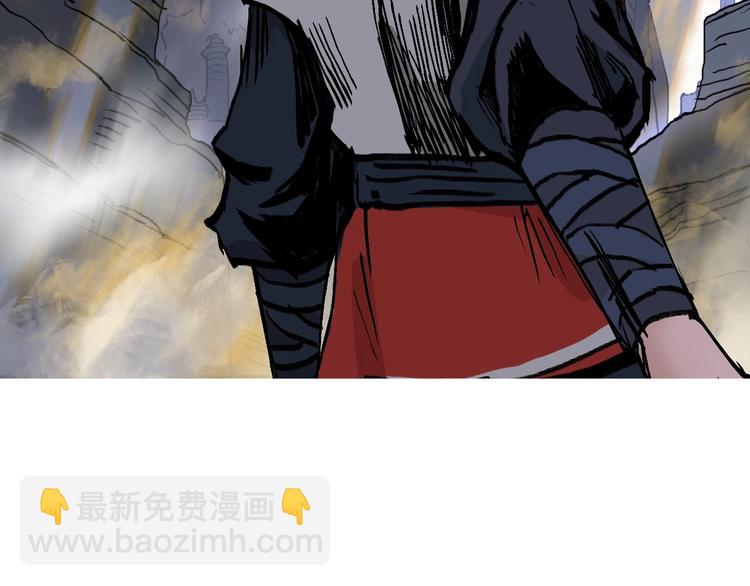 第223话 你小子又套路我！36