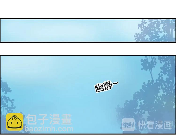 第223话 你小子又套路我！37