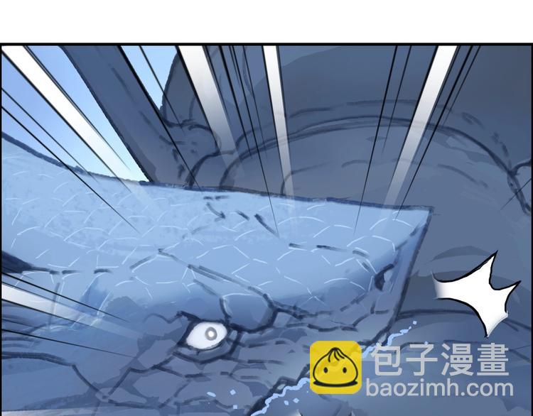 第223话 你小子又套路我！4