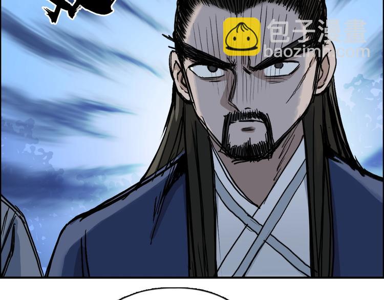 第223话 你小子又套路我！48