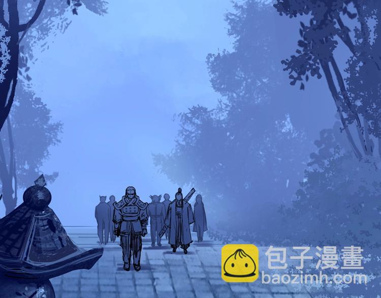 第223话 你小子又套路我！50