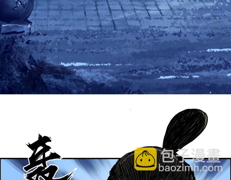 第223话 你小子又套路我！51