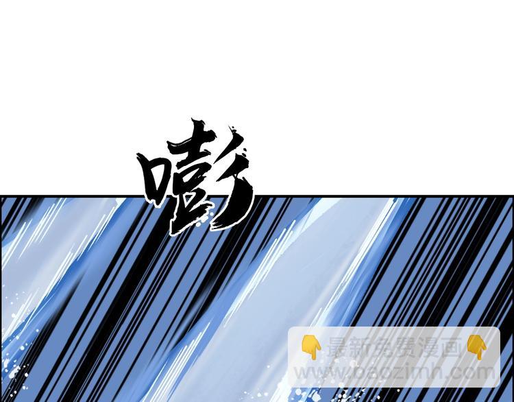 第223话 你小子又套路我！60