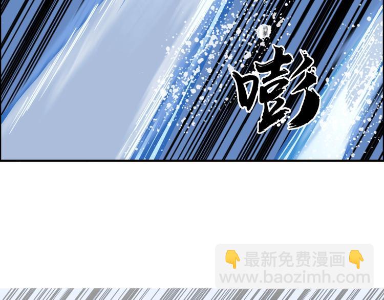 第223话 你小子又套路我！61