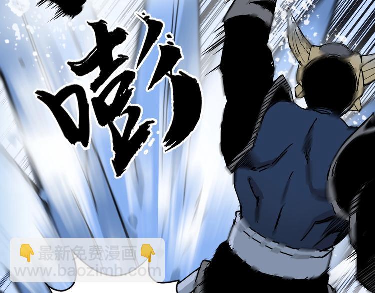 第223话 你小子又套路我！63