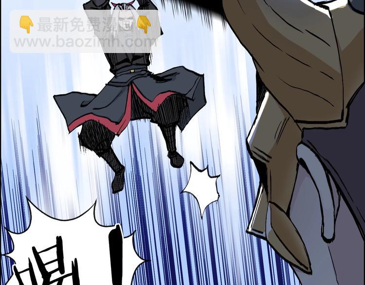 第223话 你小子又套路我！65