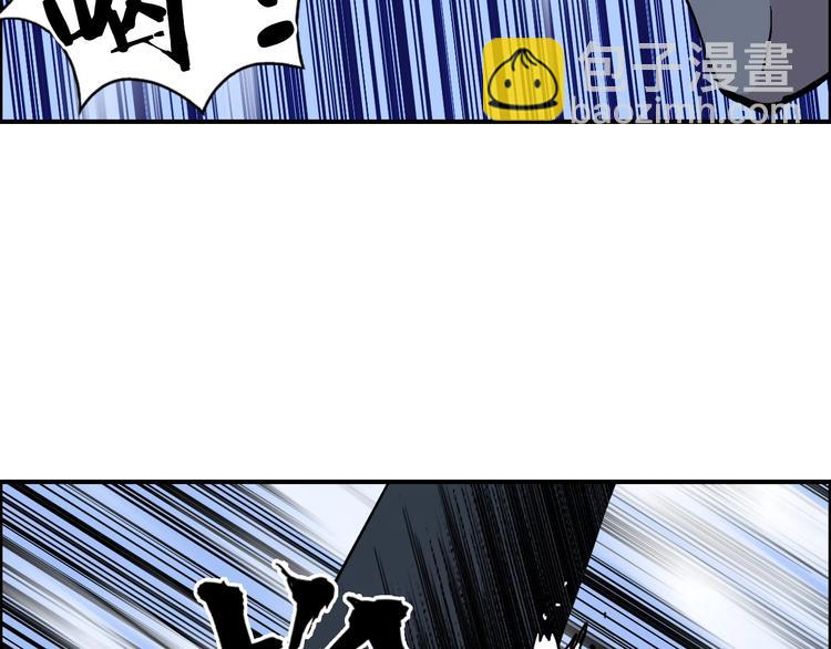 第223话 你小子又套路我！66