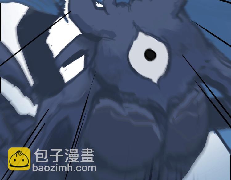 第223话 你小子又套路我！7