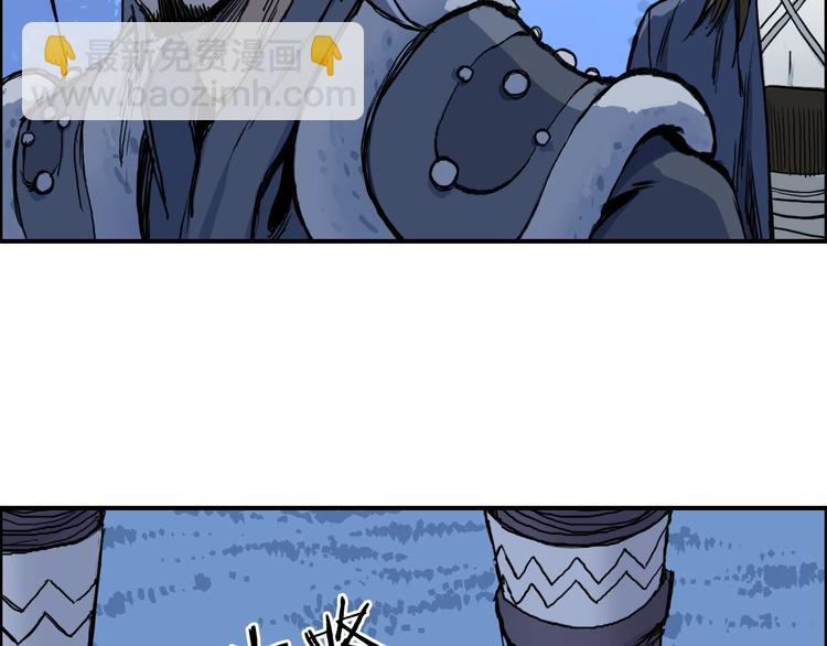 第223话 你小子又套路我！73