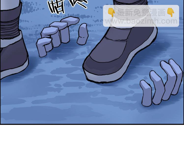 第223话 你小子又套路我！74