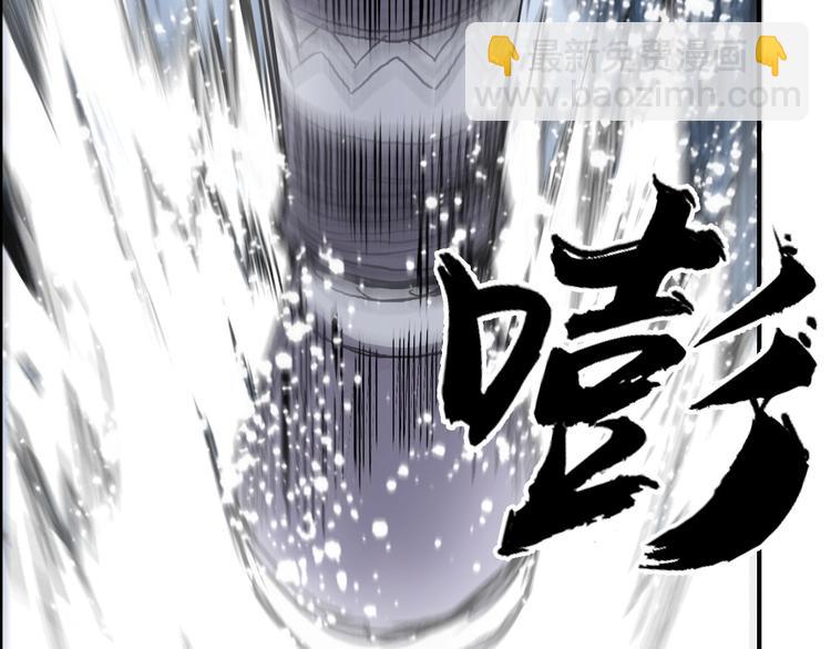 第223话 你小子又套路我！78