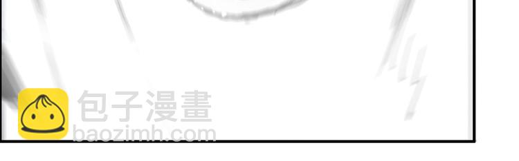 第223话 你小子又套路我！79