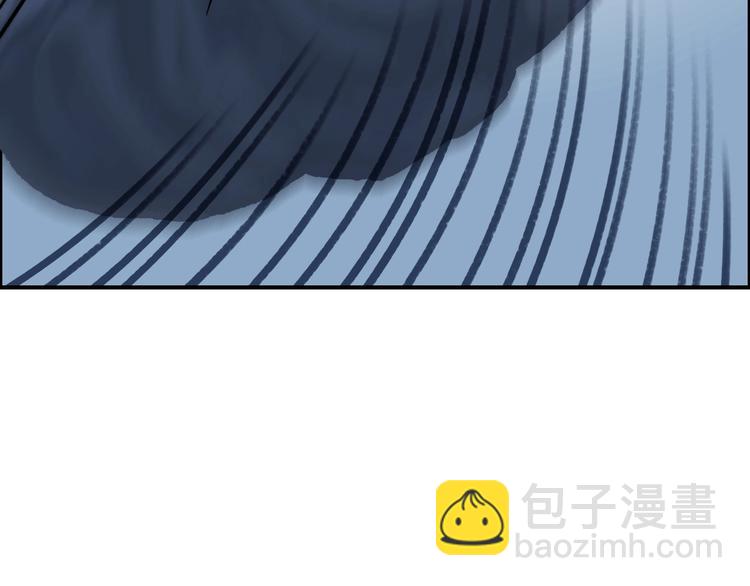 第223话 你小子又套路我！8