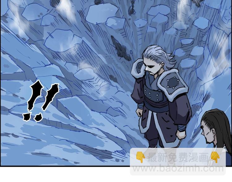 第223话 你小子又套路我！82