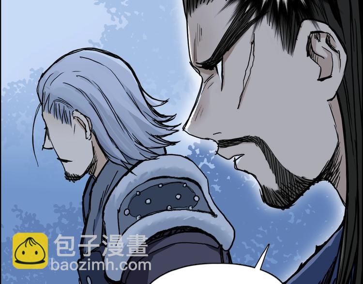 第223话 你小子又套路我！85