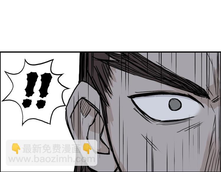 第223话 你小子又套路我！88