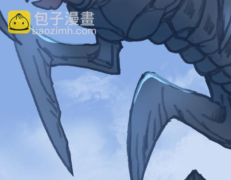 第223话 你小子又套路我！97