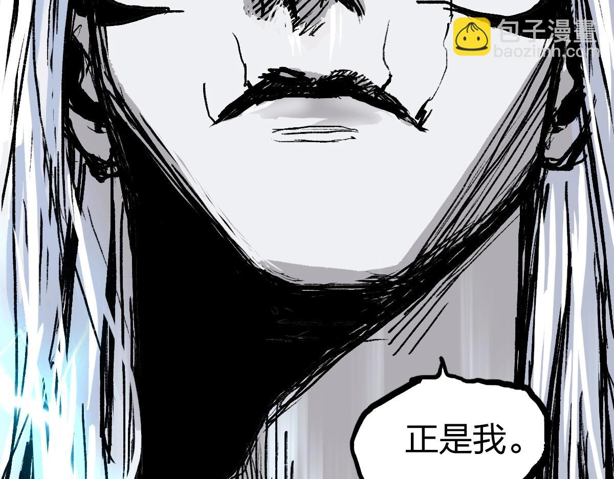第226话 莽夫的办法108