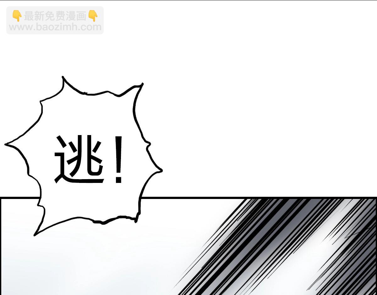 第226话 莽夫的办法113