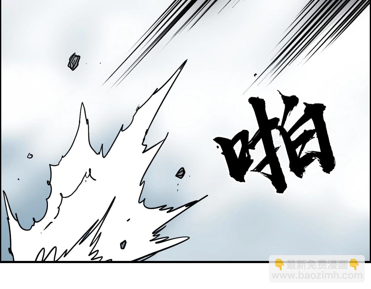 第226话 莽夫的办法114