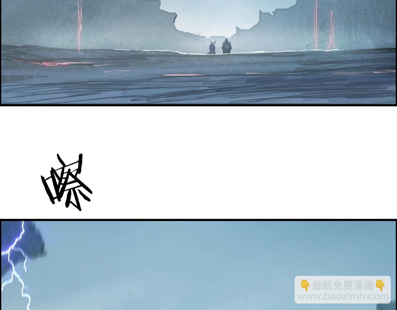 第226话 莽夫的办法12
