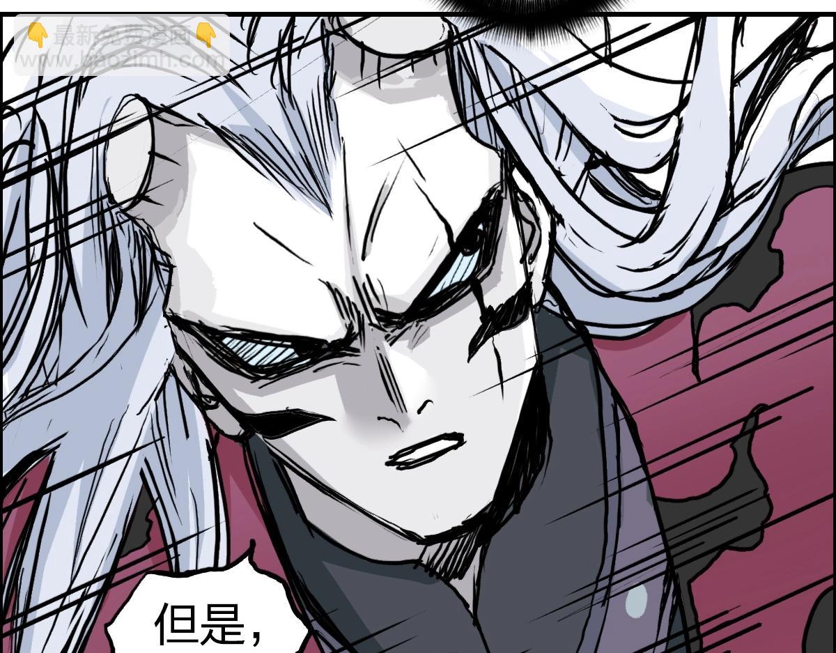 第226话 莽夫的办法121