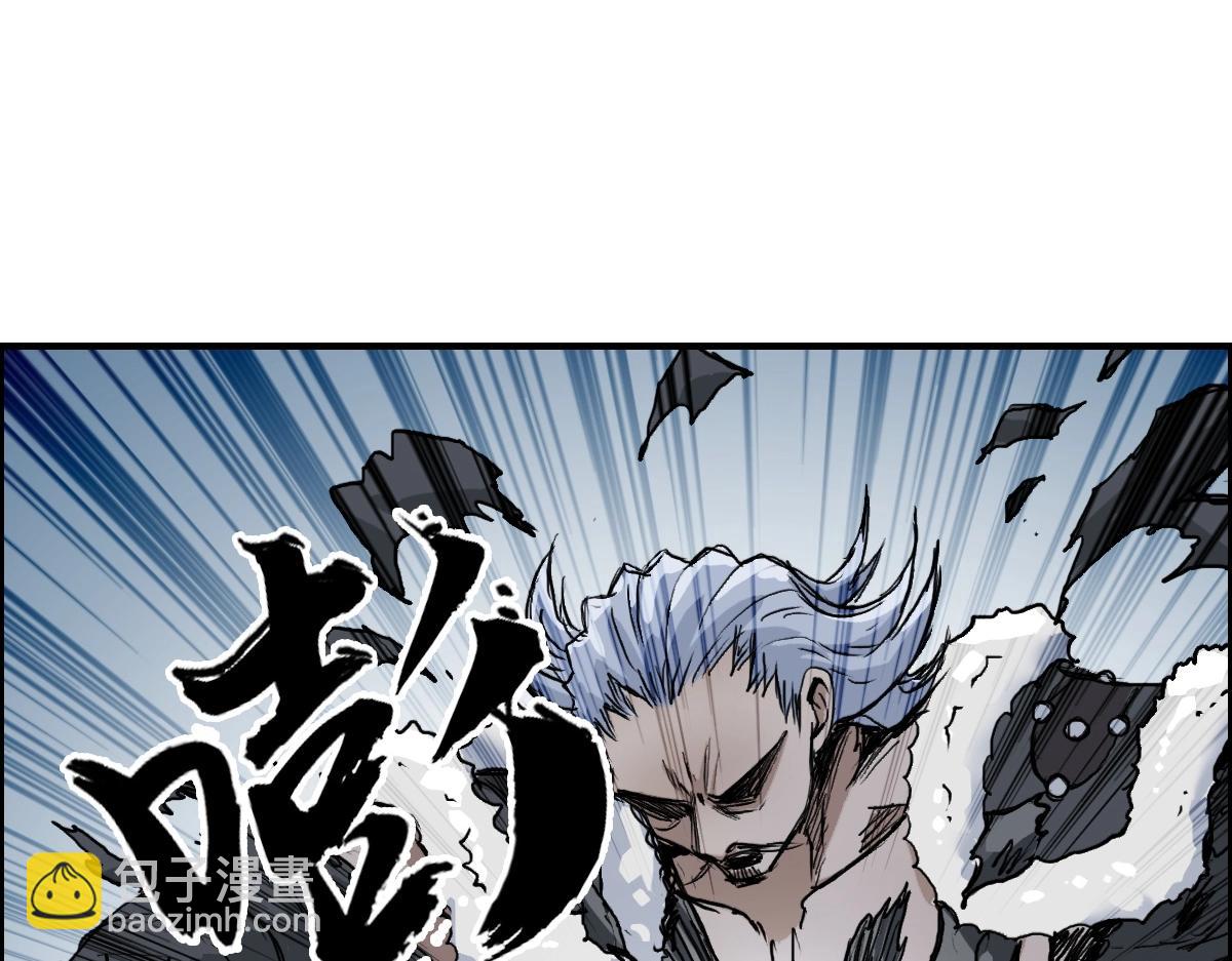 第226话 莽夫的办法125