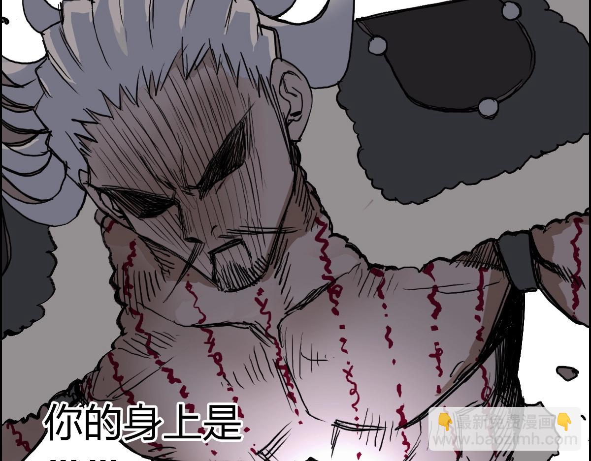 第226话 莽夫的办法131