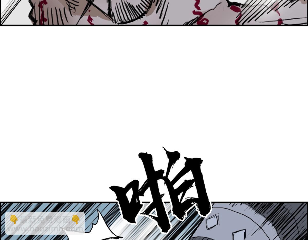 第226话 莽夫的办法134