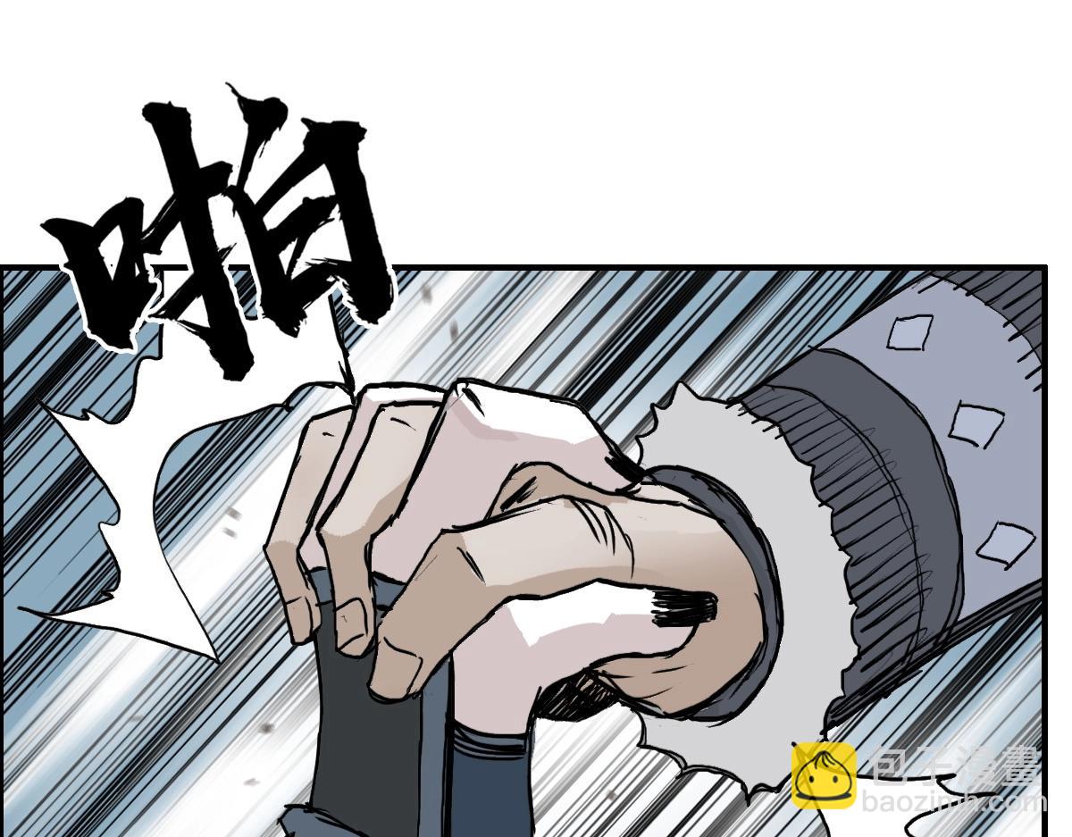 第226话 莽夫的办法136