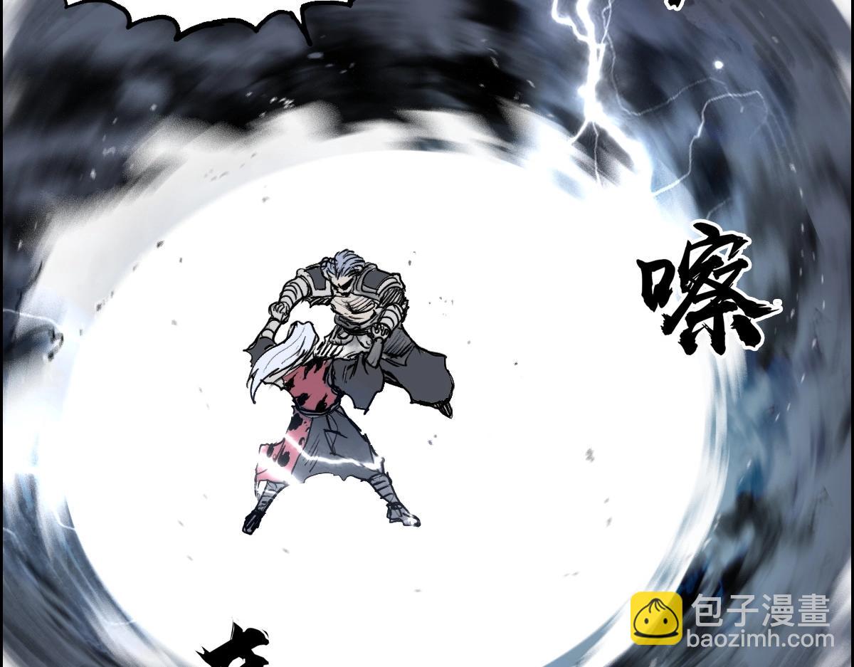 第226话 莽夫的办法138