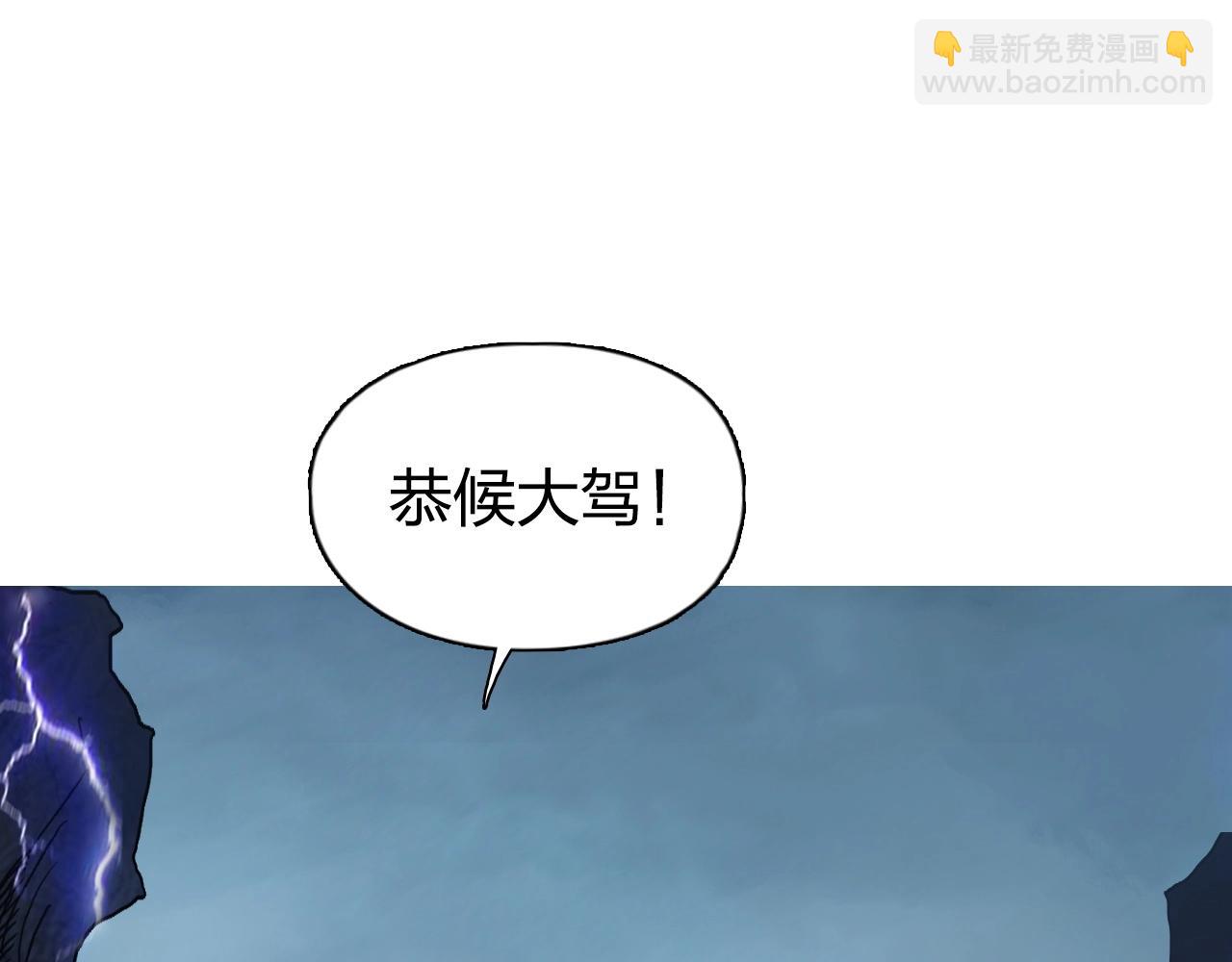 第226话 莽夫的办法16