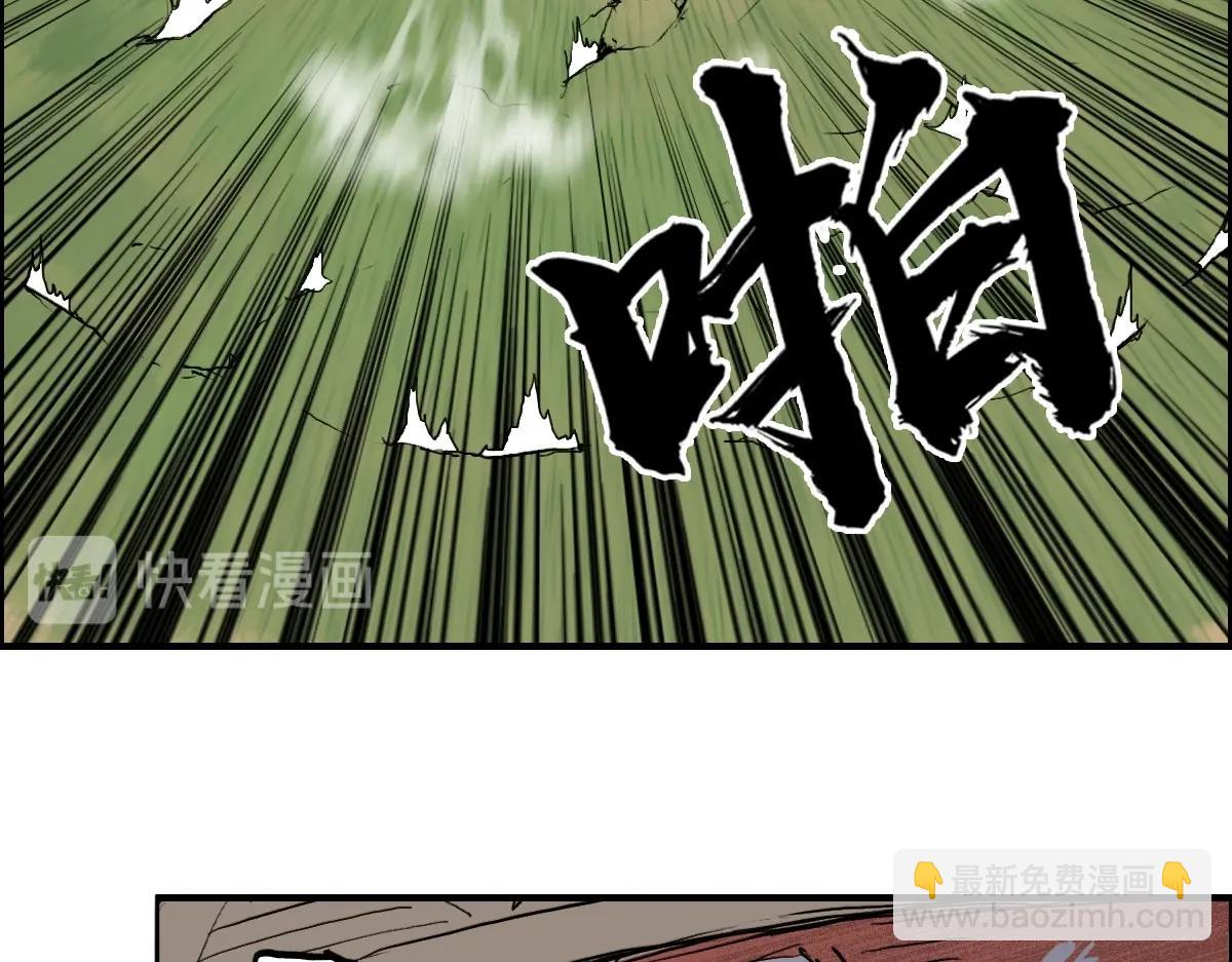 第226话 莽夫的办法164