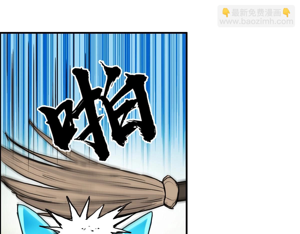 第226话 莽夫的办法169