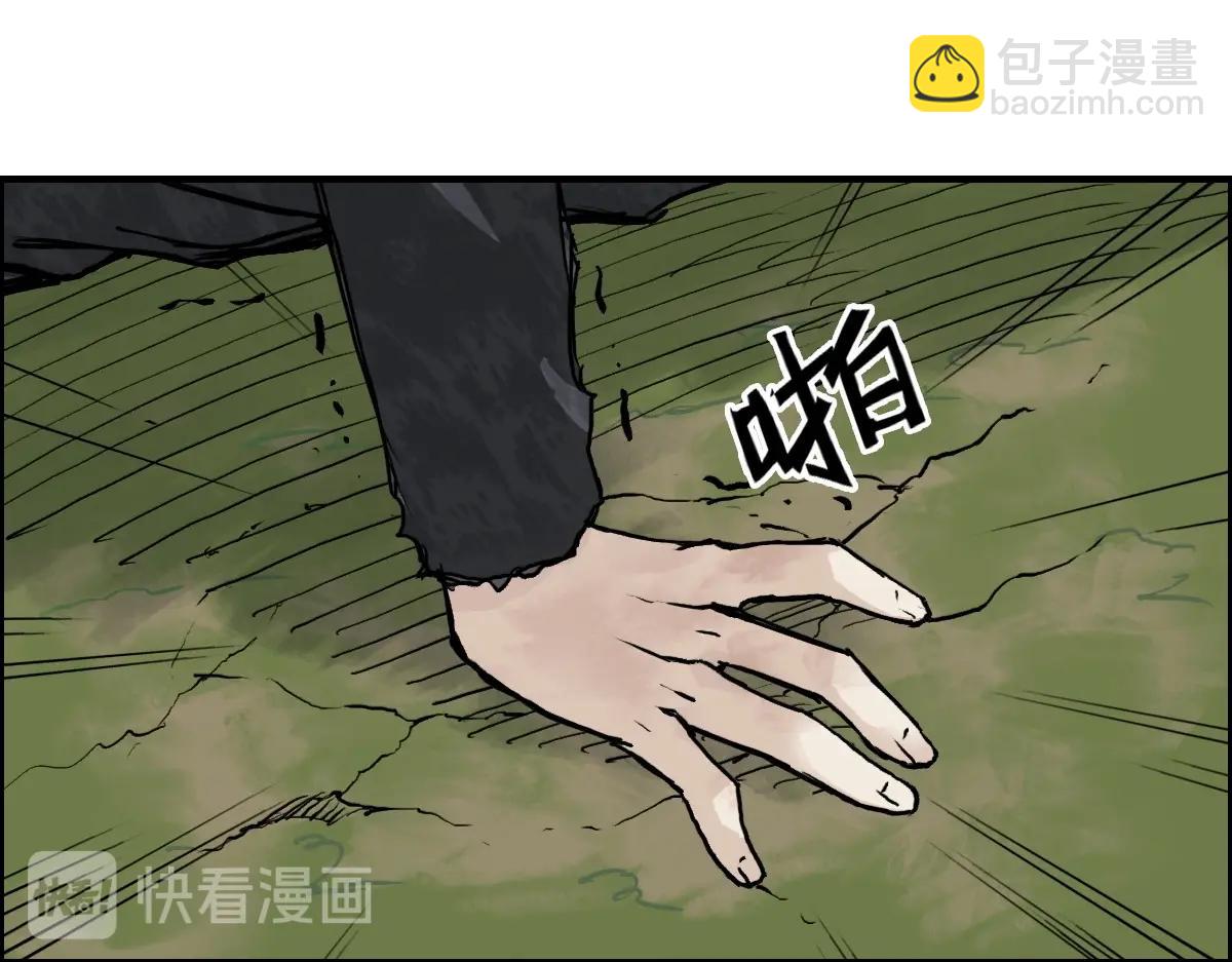 第226话 莽夫的办法174