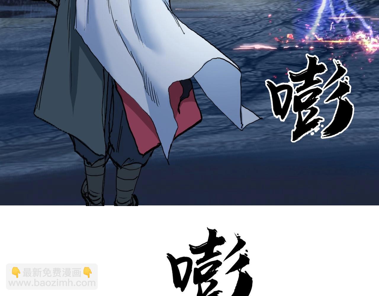 第226话 莽夫的办法18