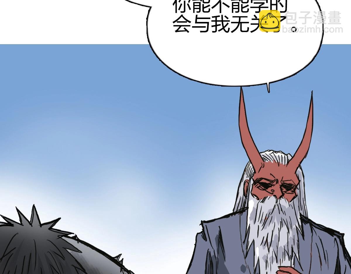 第226话 莽夫的办法185
