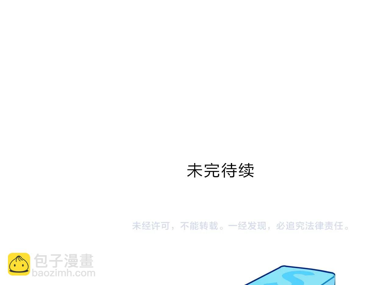 第226话 莽夫的办法187