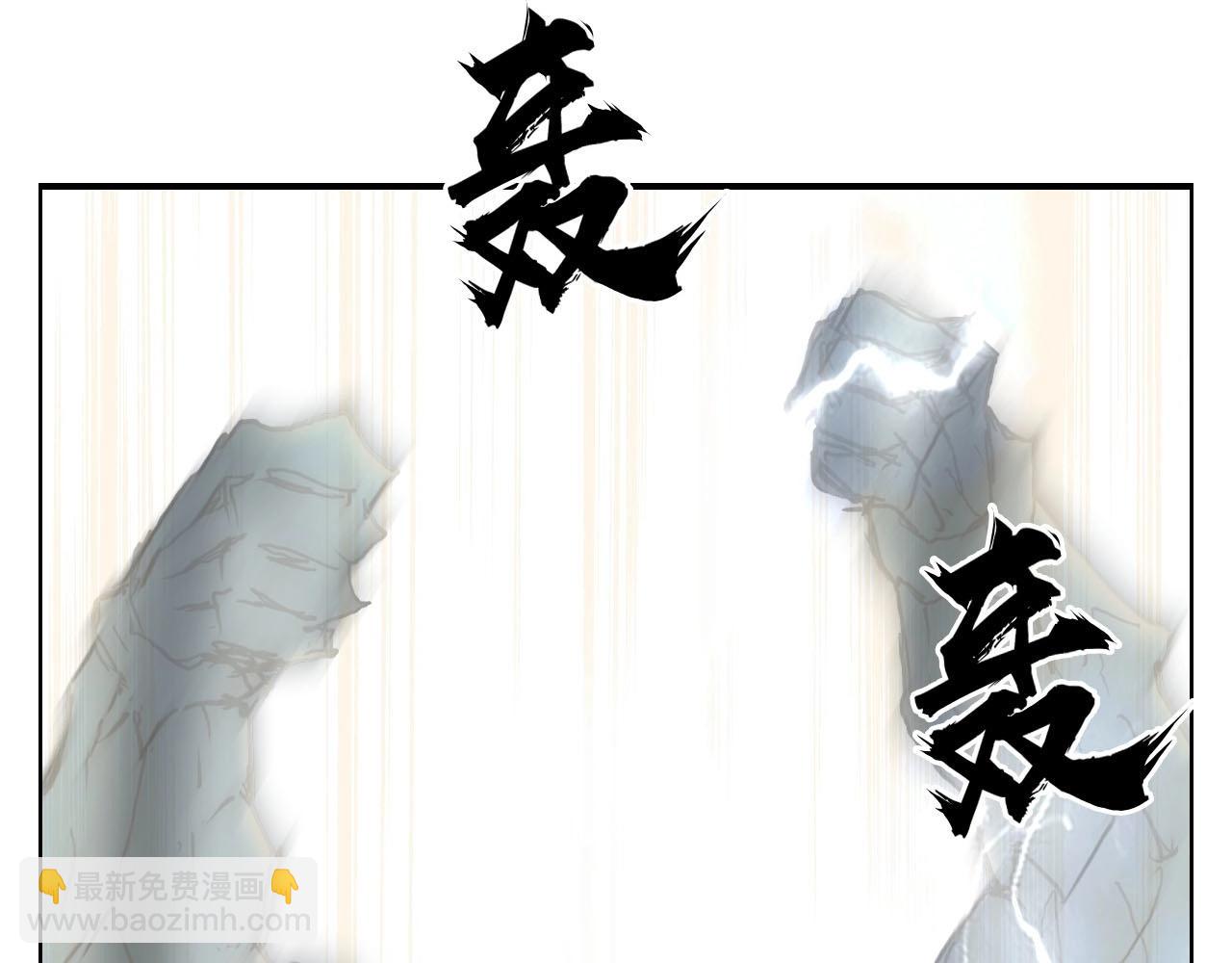 第226话 莽夫的办法193