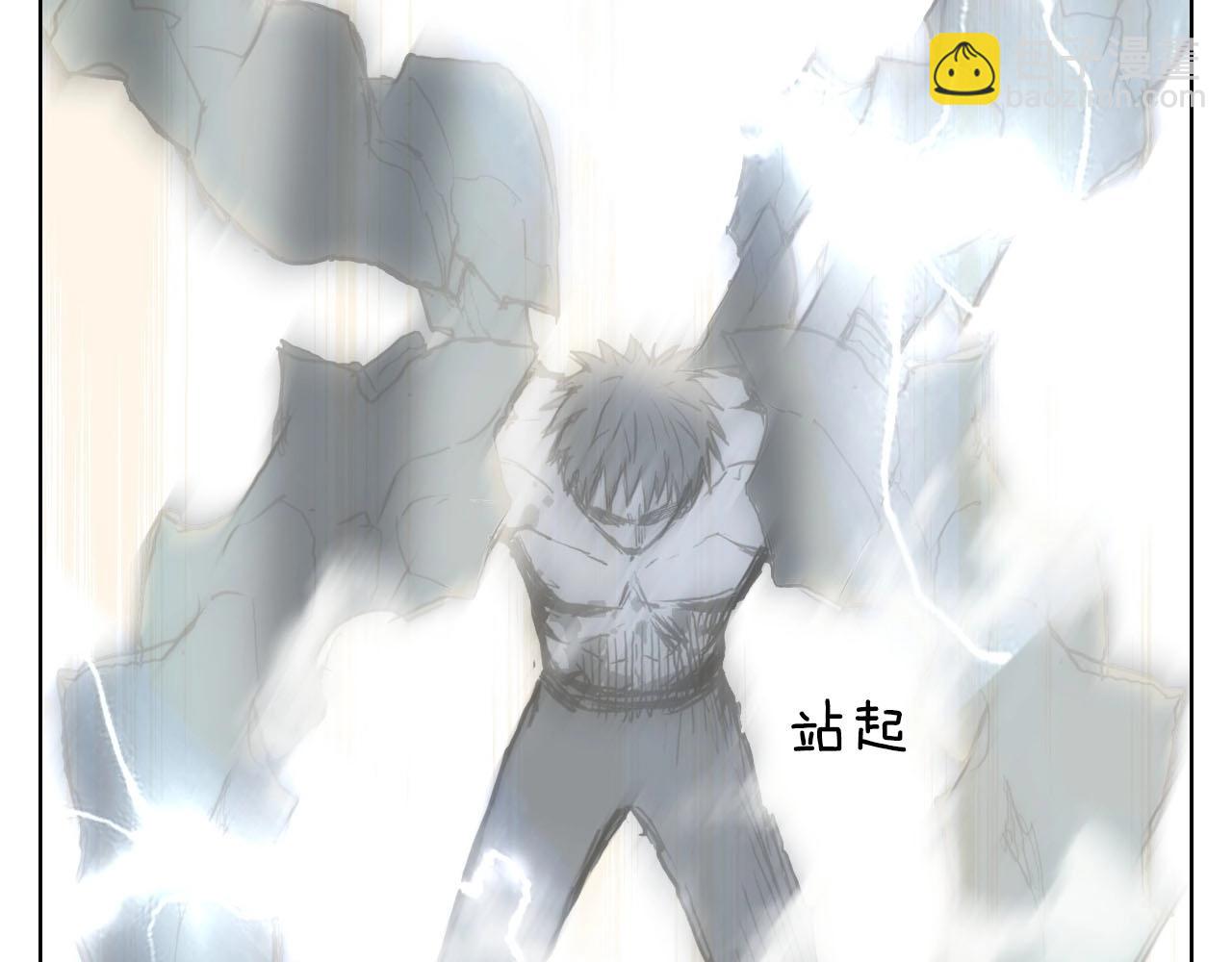 第226话 莽夫的办法194