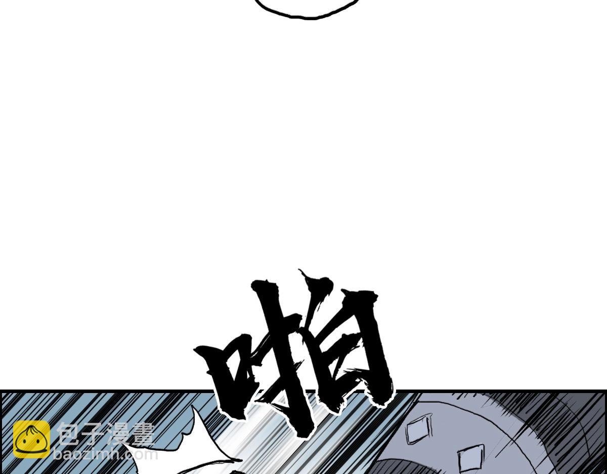 第226话 莽夫的办法202