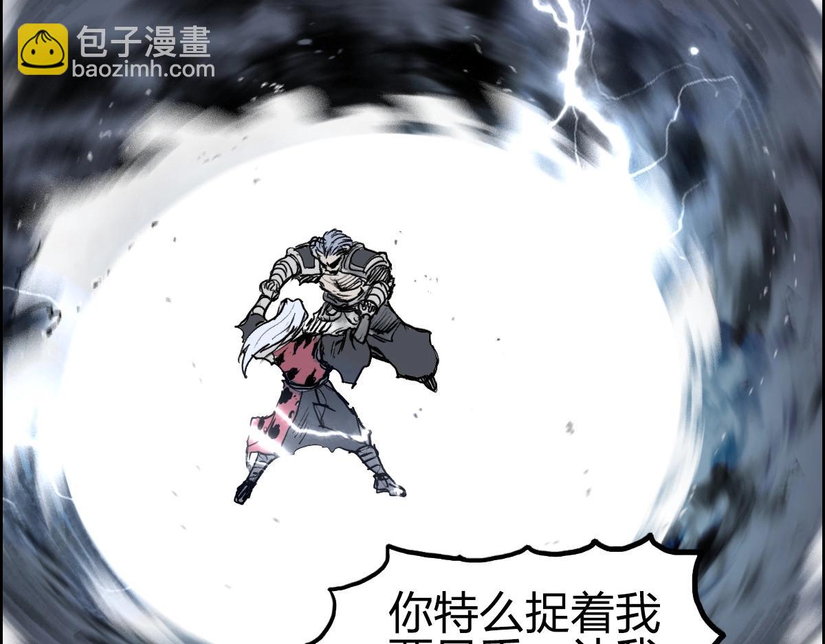 第226话 莽夫的办法206
