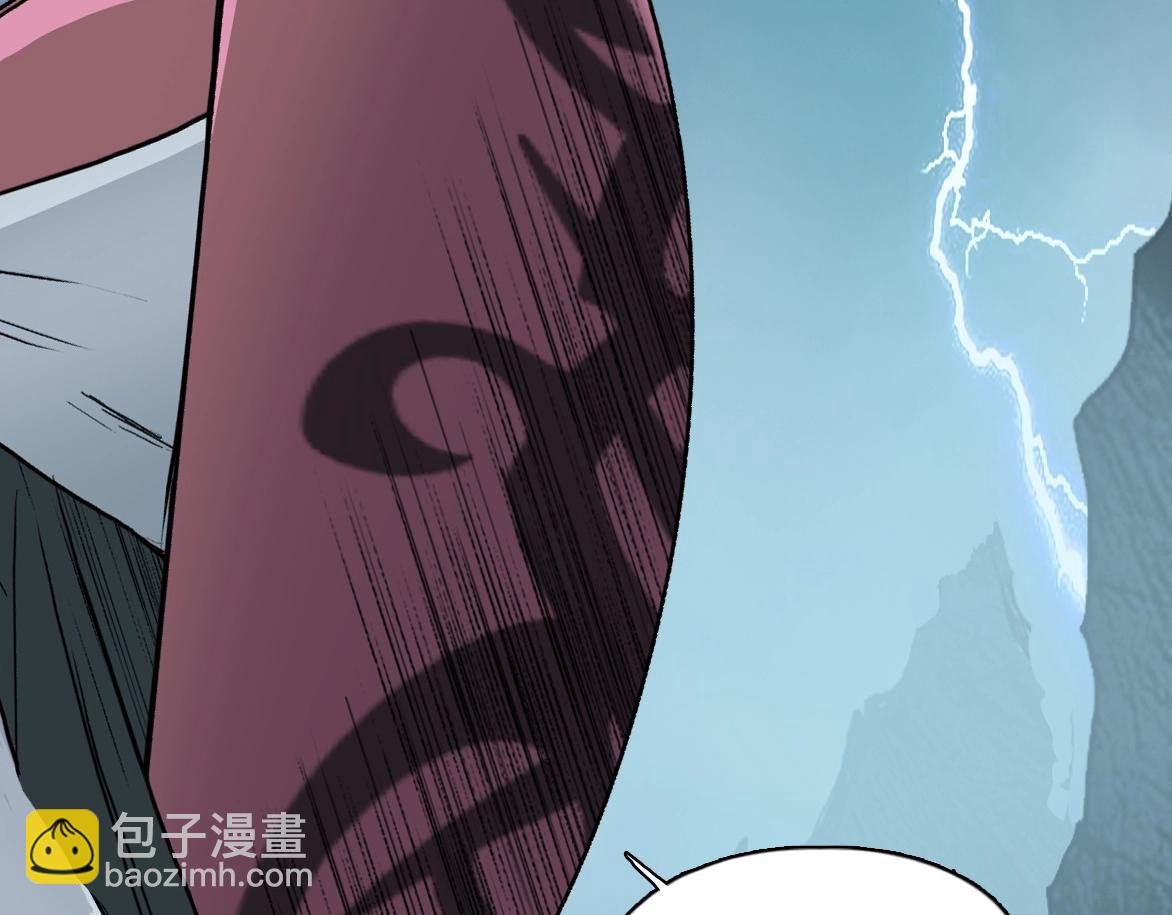 第226话 莽夫的办法22