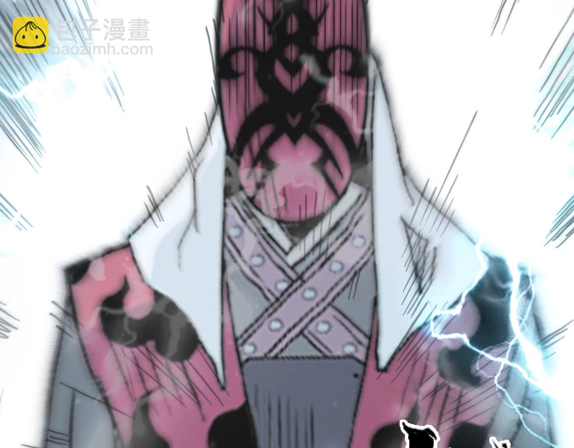 第226话 莽夫的办法28