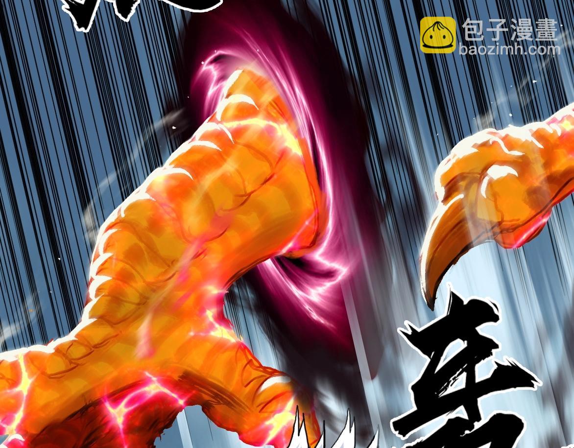 第226话 莽夫的办法30