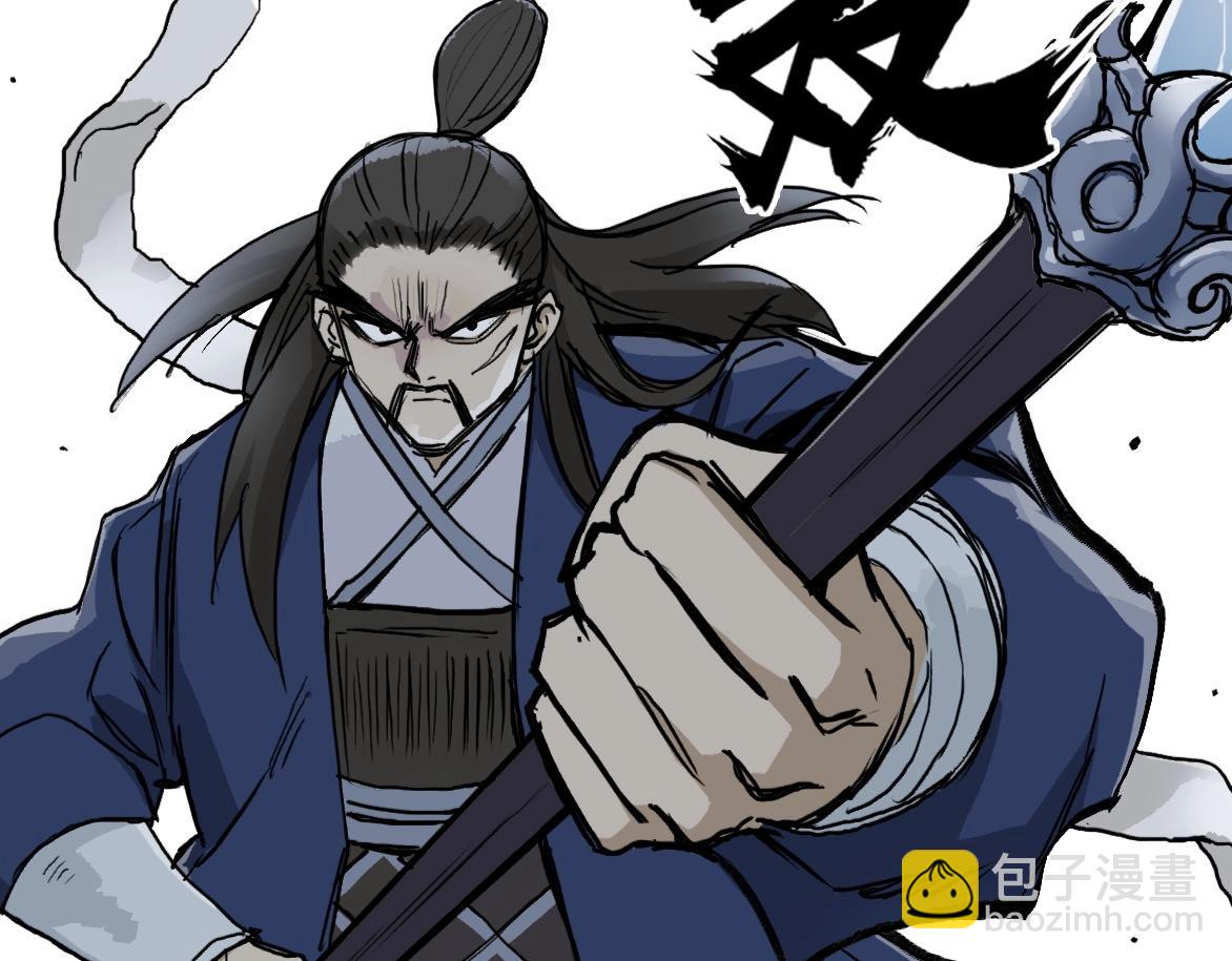 第226话 莽夫的办法33