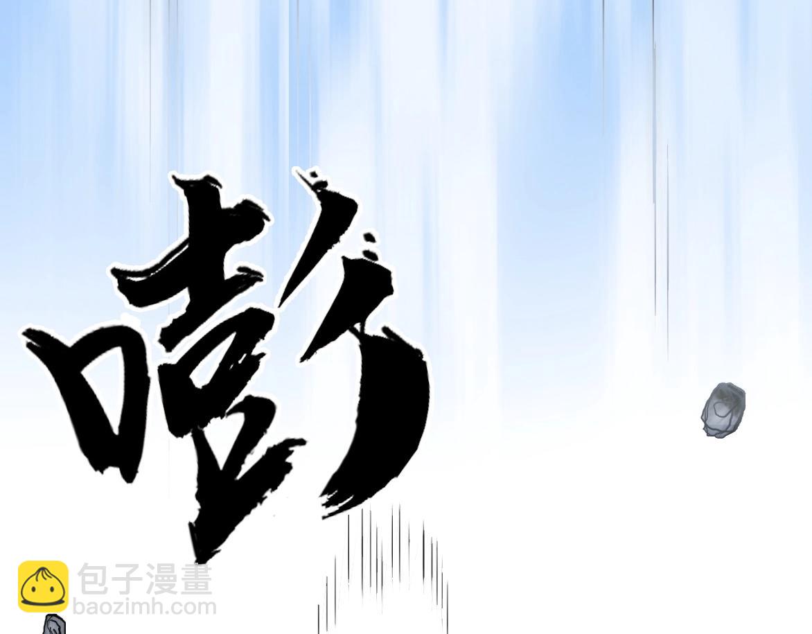 第226话 莽夫的办法37